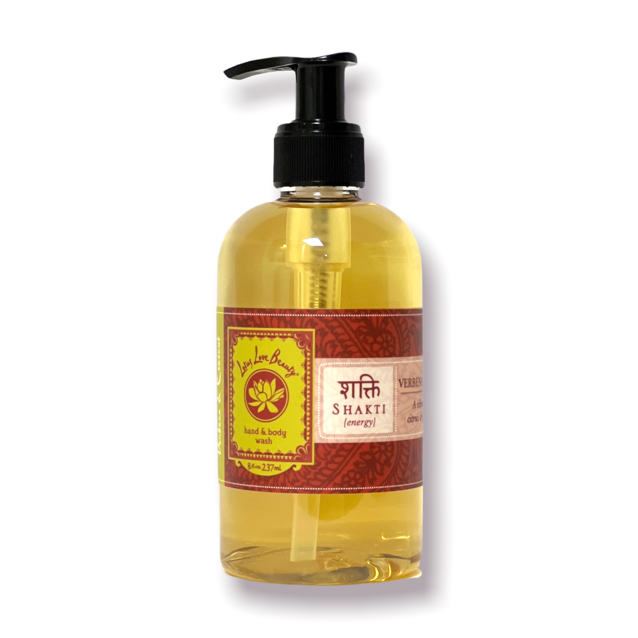 Lotus Love Organic Hand and Body Wash、mySite、topwebapps