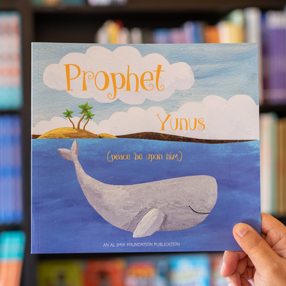 Stories of the Prophets (5-volume Set)、mySite、topwebapps