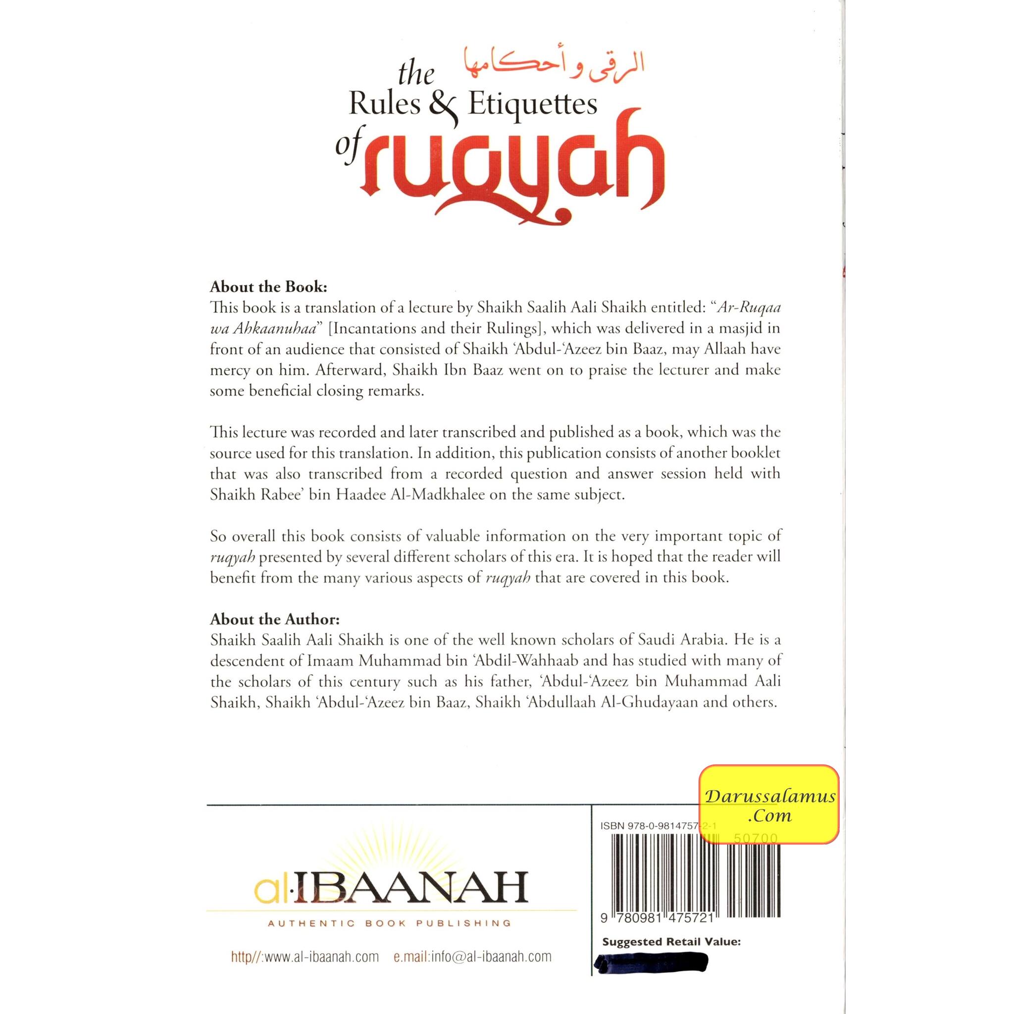 The Rules & Etiquettes of Ruqyah By Shaykh Saalih ibn Abdil Azeez Aali Shaikh、mySite、topwebapps
