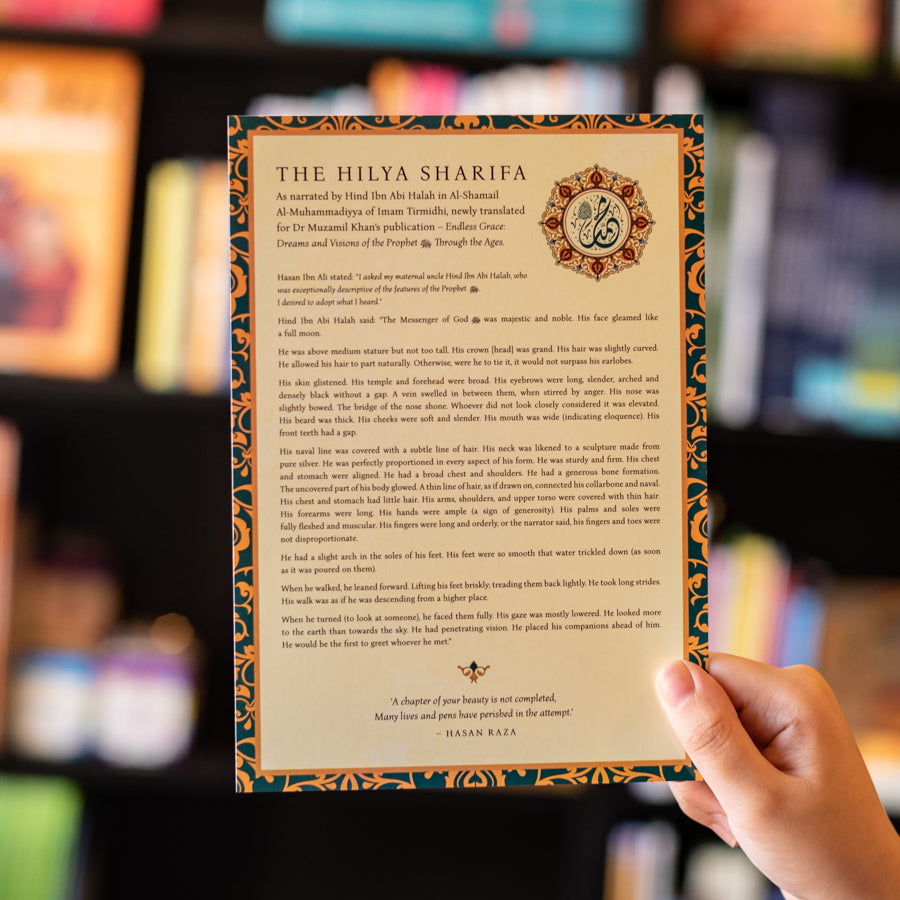 Endless Grace、mySite、topwebapps