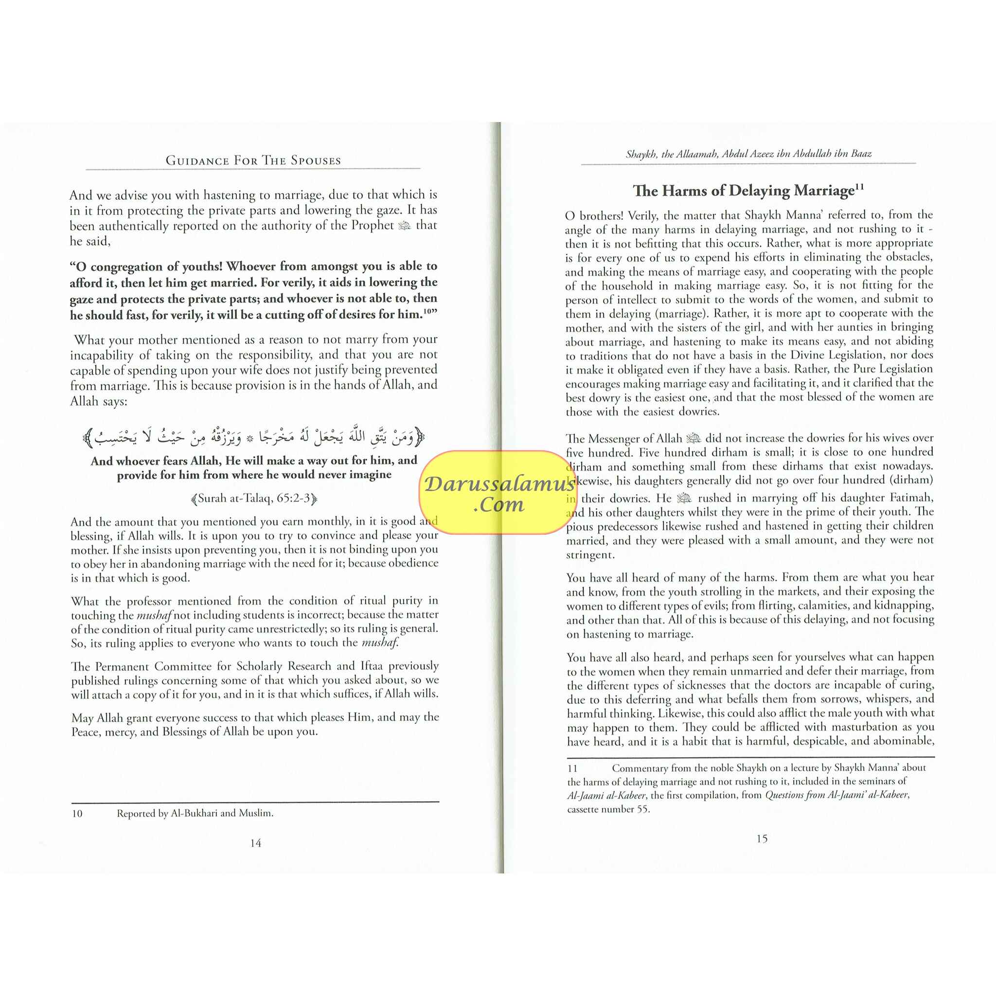 Marital Guide : Fatwas, Advice, Guidance & Comments on Marriage and Its Rulings by Shaykh Abdul Aziz Bin Baz、mySite、topwebapps