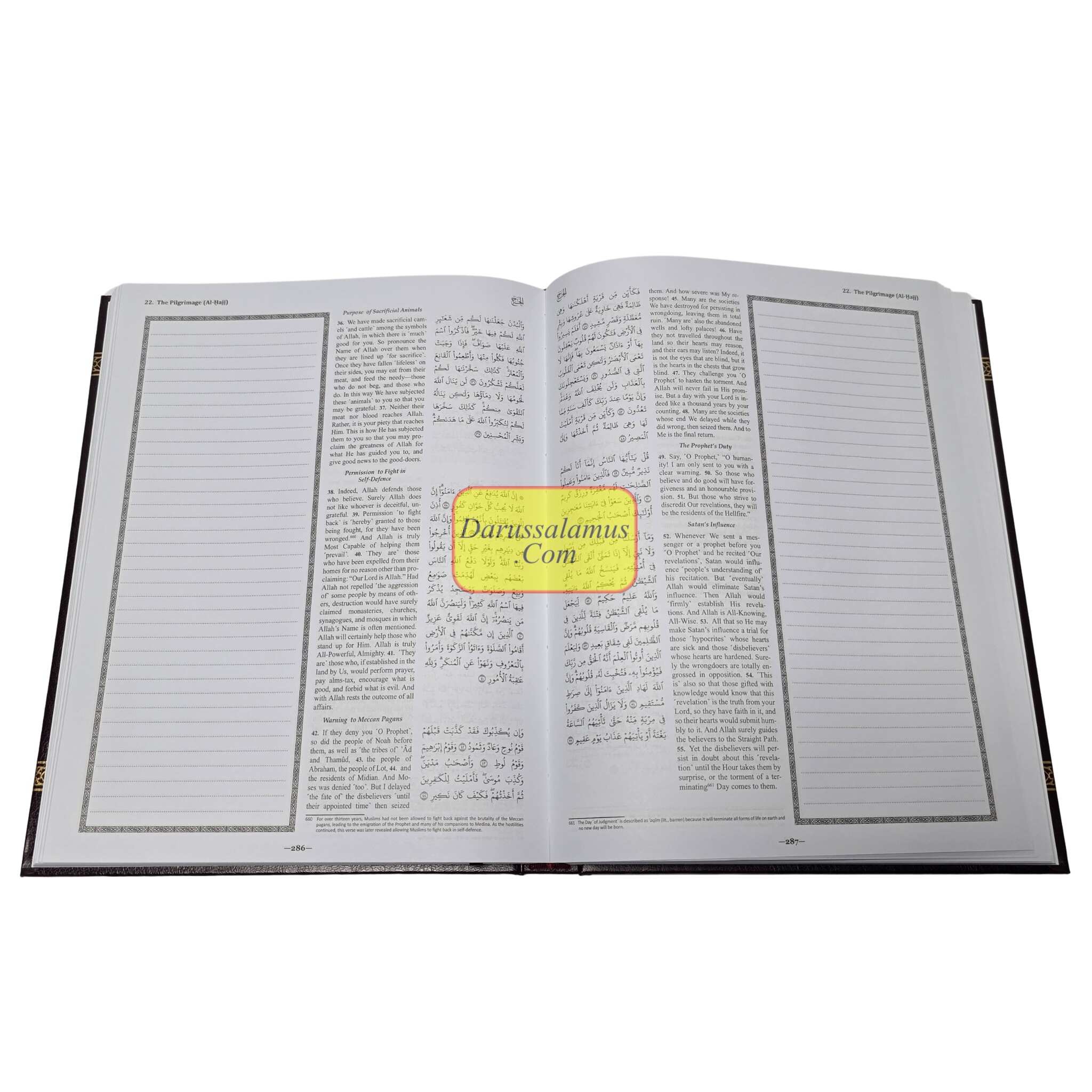 THE CLEAR QURAN Series Study Journal English with Arabic、mySite、topwebapps