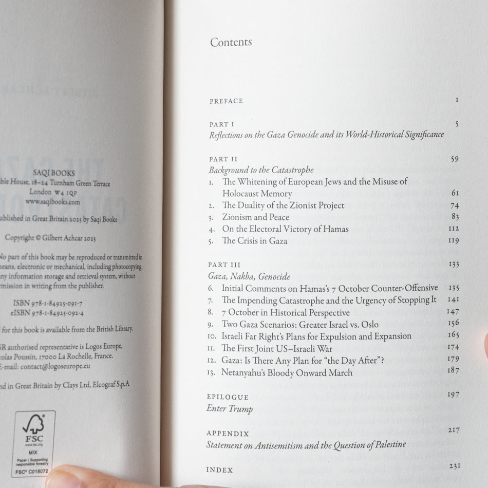 The Gaza Catastrophe、mySite、topwebapps