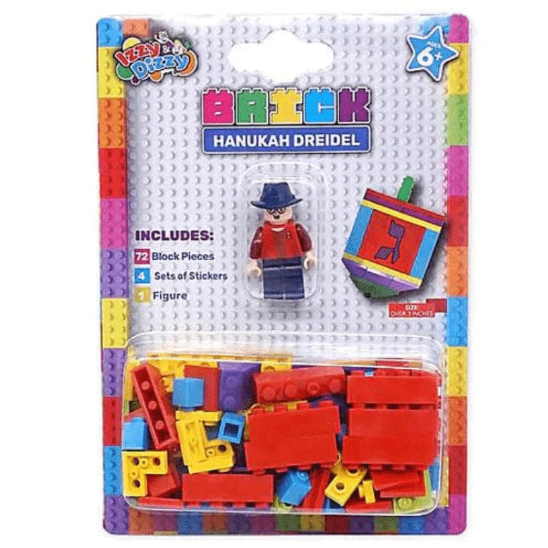 8 Best-Selling Kids Hanukkah Gifts - One for Each Night!、mySite、topwebapps