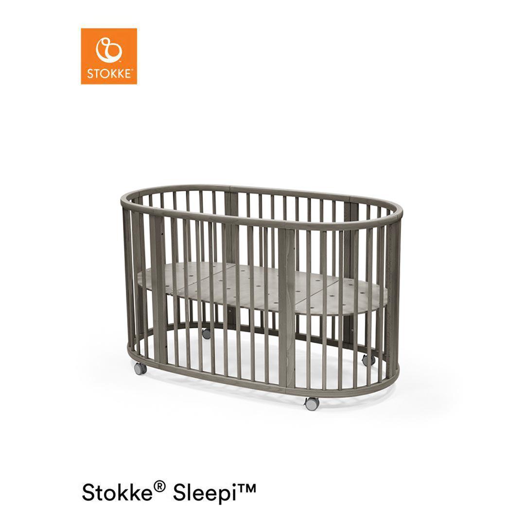  Stokke Sleepi V3 Bed - Hazy Grey、mySite、merchandisen