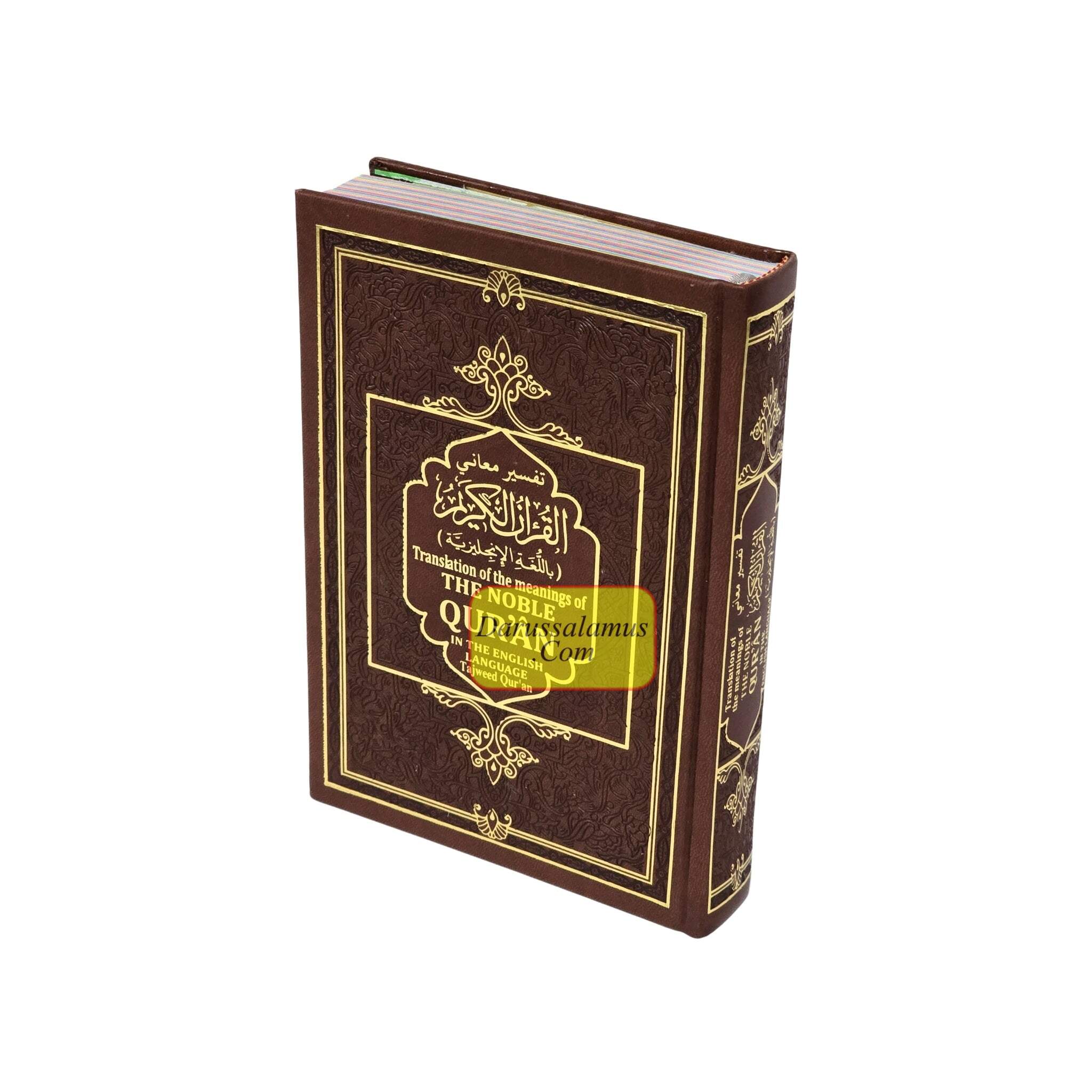 Translation of the Meanings of The Noble Quran in the English Language Tajweed Quran、mySite、topwebapps