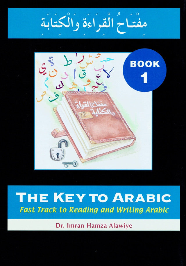 The Key to Arabic Book 1: Fast Track to Reading and Writing Arabic、mySite、topwebapps
