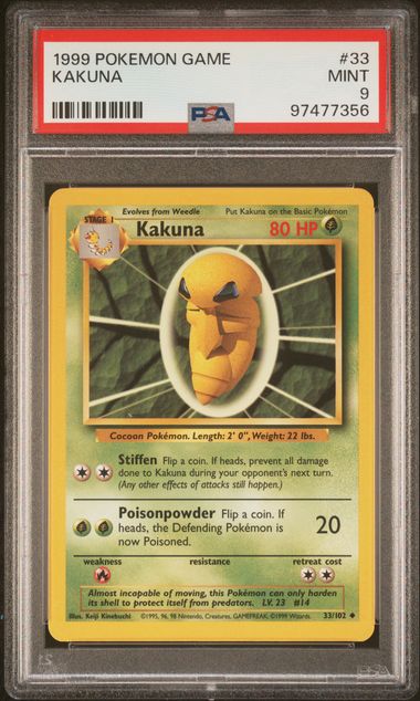Kakuna #33 PSA 9 Pokemon Game 1999、mySite、waistdrama