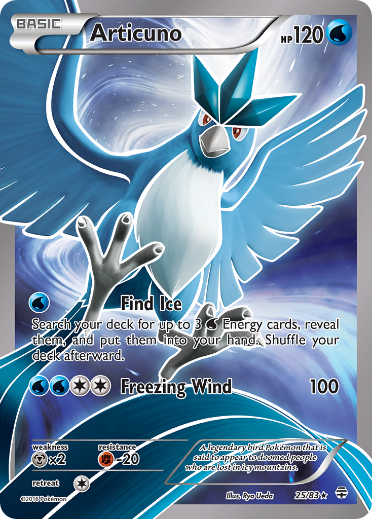 Articuno (25/83) XY: Generations、mySite、waistdrama