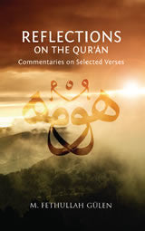Reflections On the Quran (Hardcover)、mySite、topwebapps