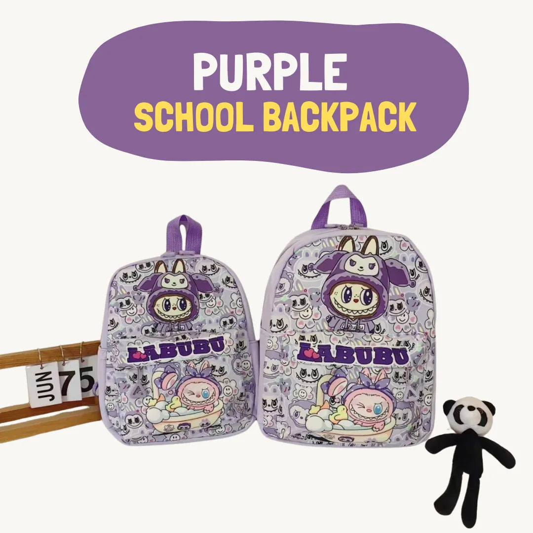  Cute Cartoon-Styled School Backpack, Gifts for Kids、mySite、greenlandpopulation