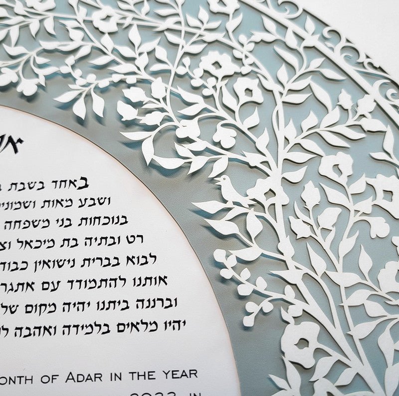  Blooming Tree Ketubah Circle in Sage Green by Melanie Dankowicz、mySite、elrpsem3k
