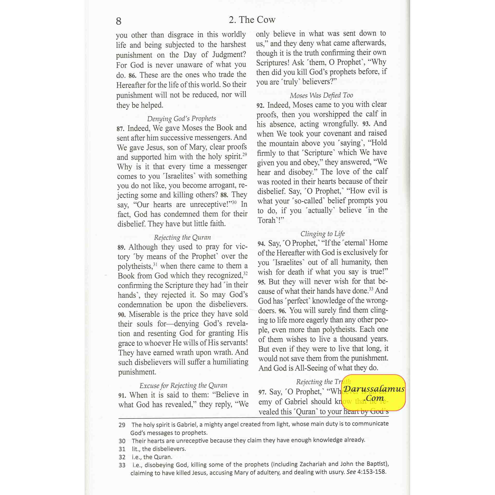 The Clear Quran English Only By Dr. Mustafa Khattab (Hardcover) Large Print (13.7 x 9.0 x 1.3 inch)、mySite、topwebapps