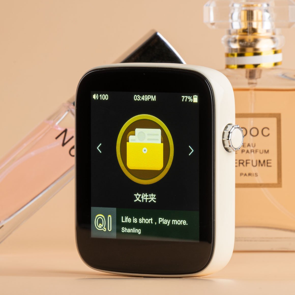  Shanling - Q1、mySite、merchandisen