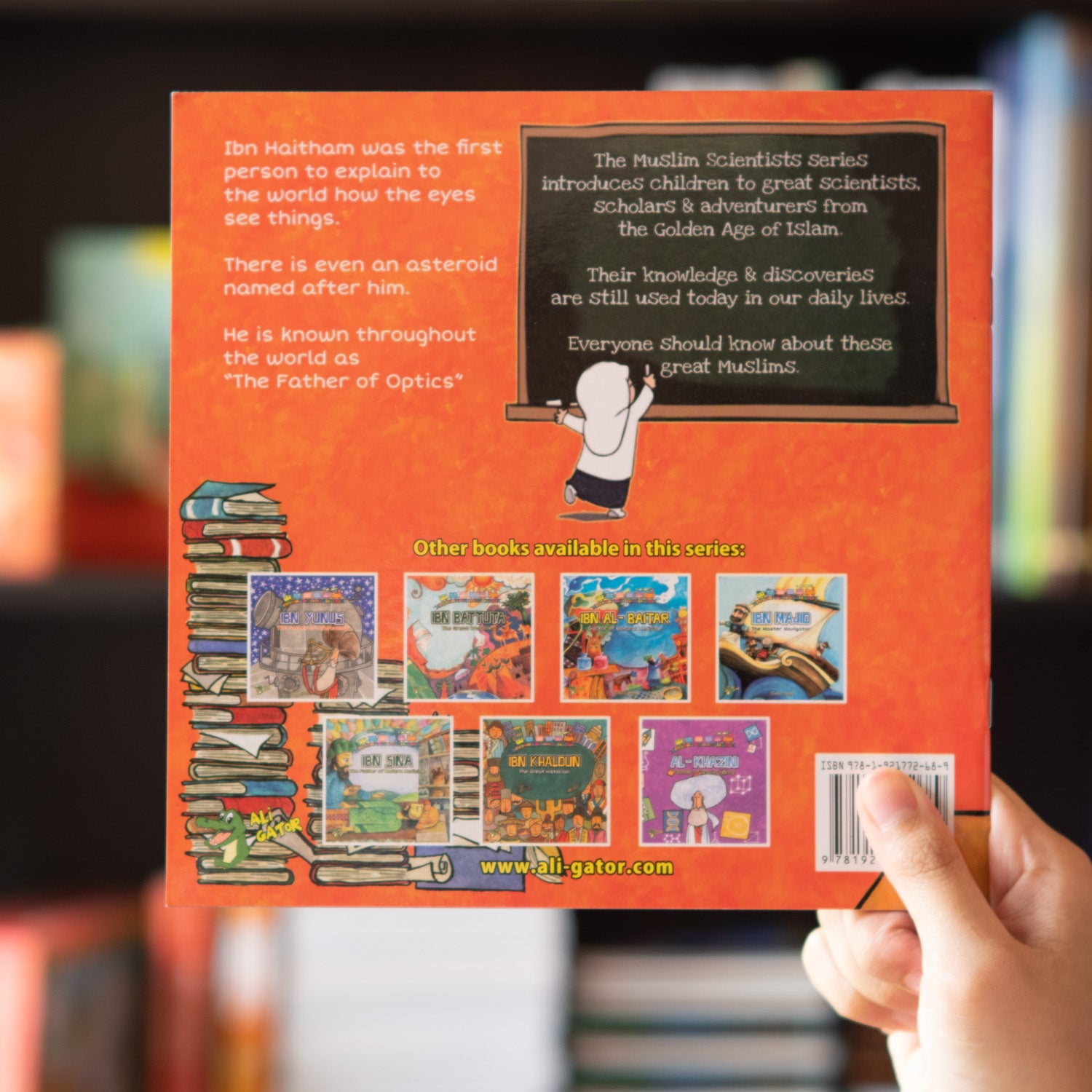 Ibn Al-Haitham The Father of Optics、mySite、topwebapps