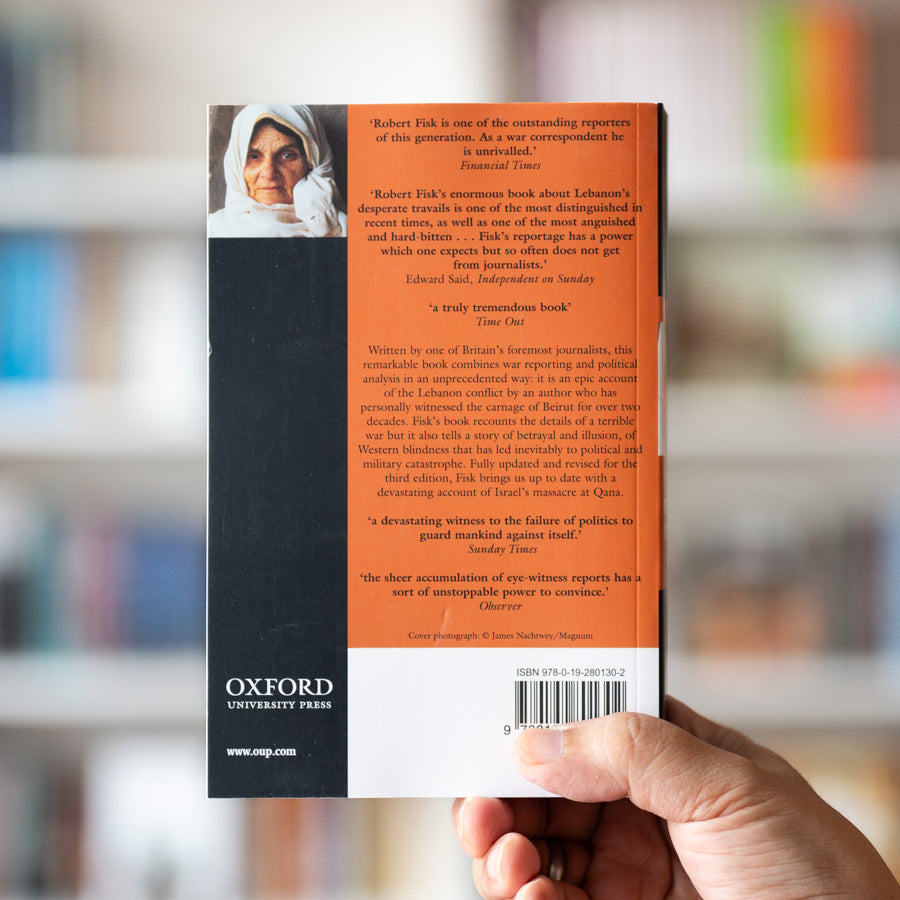 Pity the Nation: Lebanon at War、mySite、topwebapps