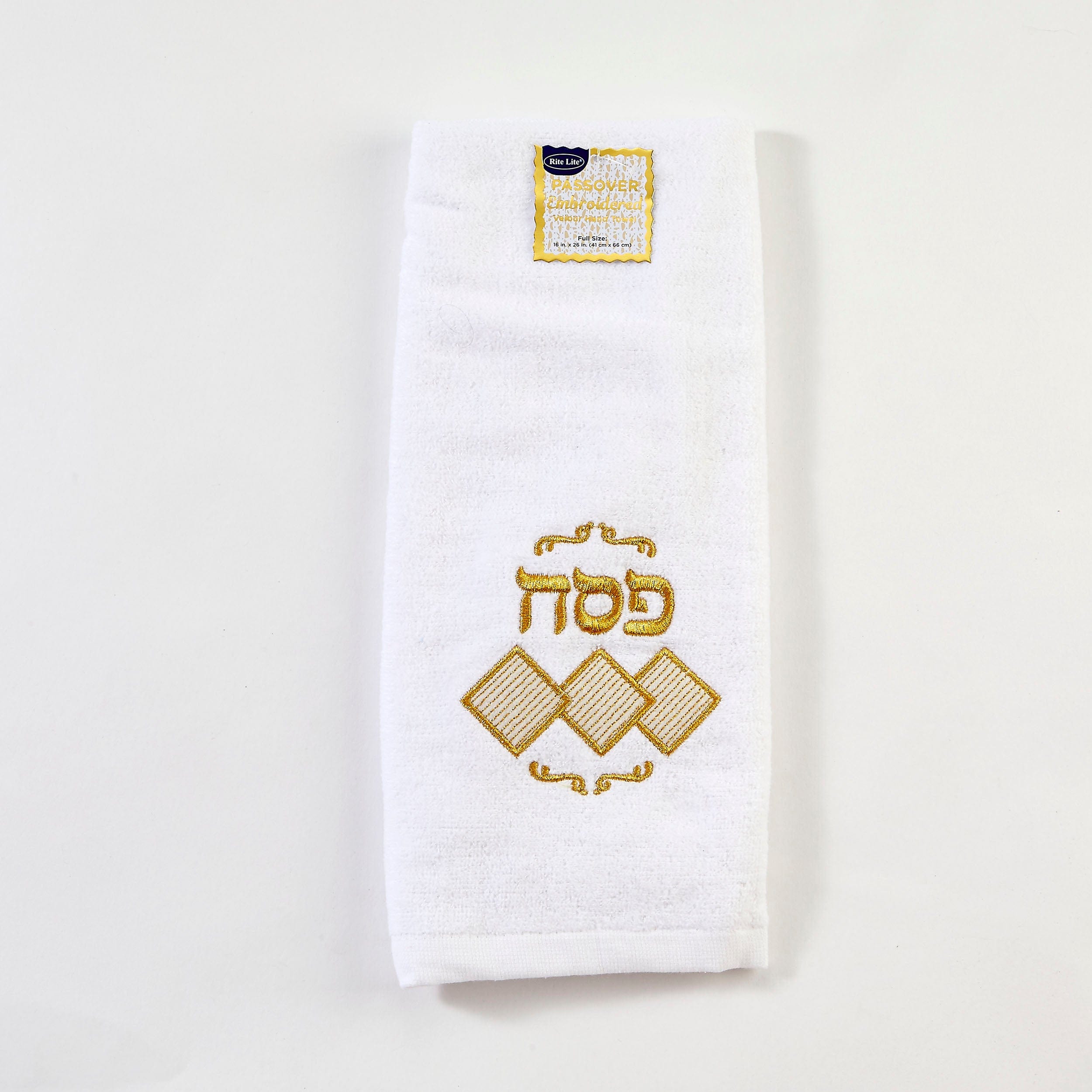 Embroidered Gold Passover Velour Hand Towel、mySite、topwebapps