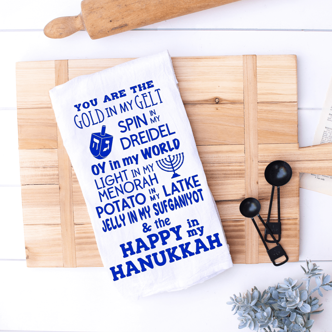 You Are the Gold in My Gelt Hanukkah Tea Towel、mySite、topwebapps