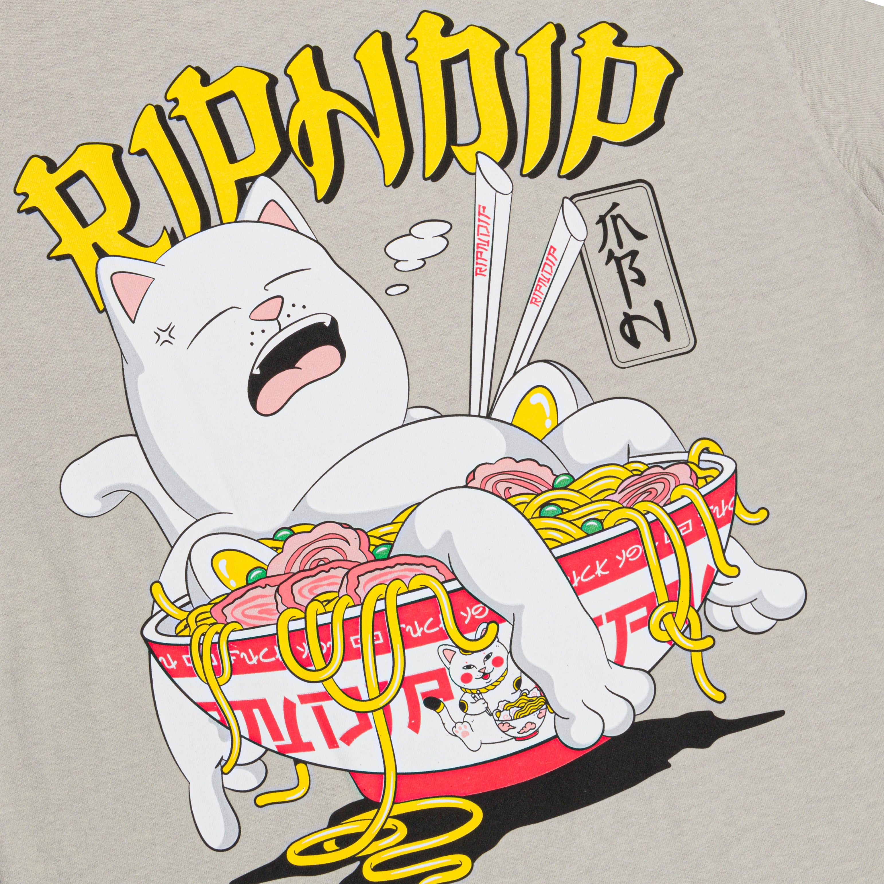  Noodle Nerm Tee (Sand)、mySite、merchandisen