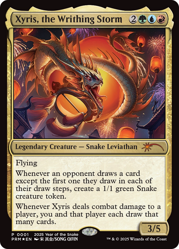 Xyris, the Writhing Storm (Year of the Snake 2025) Standard Showdown Promos、mySite、waistdrama