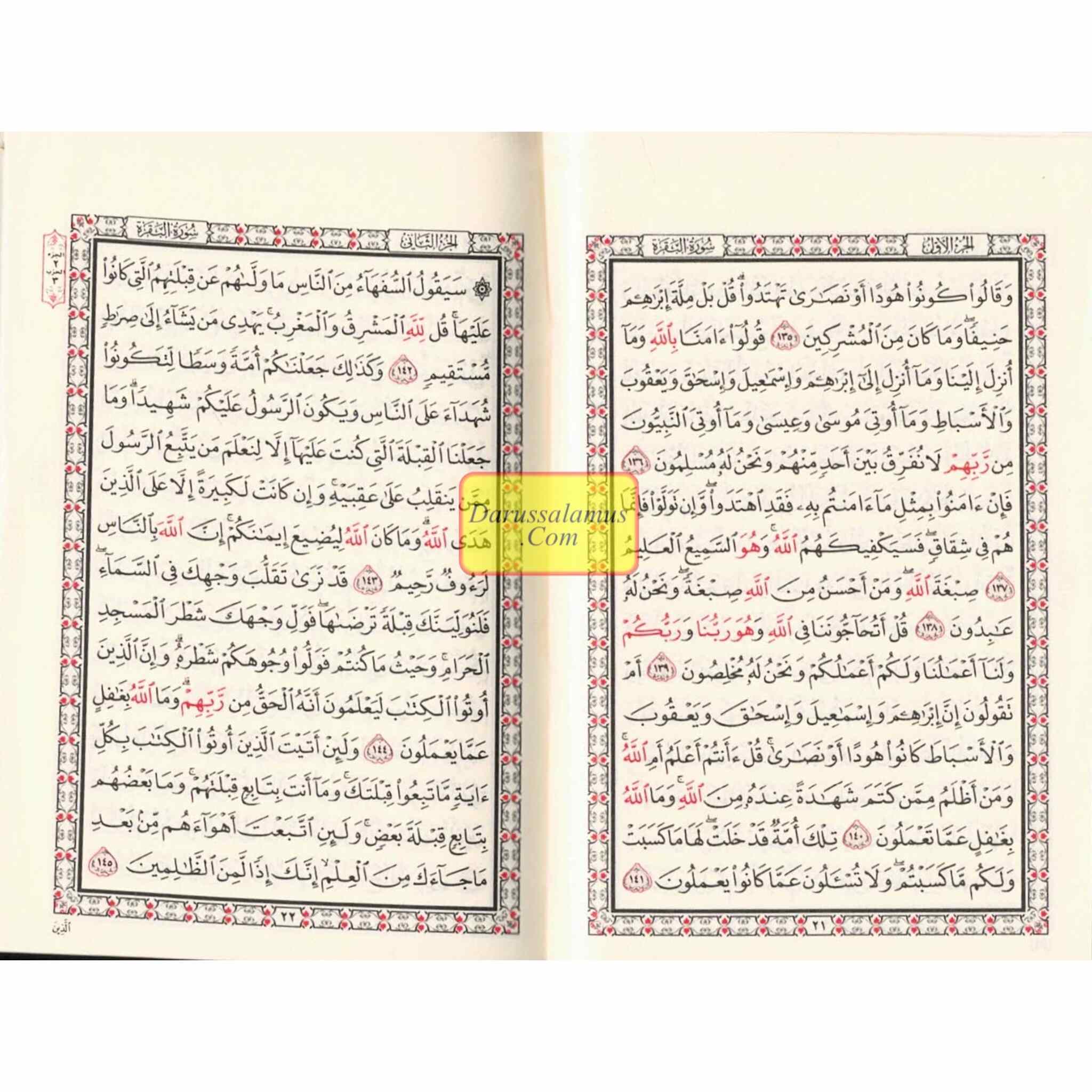 Al Quran Al Kareem, Holy Quran, Mushaf Uthmani, Pocket Size、mySite、topwebapps