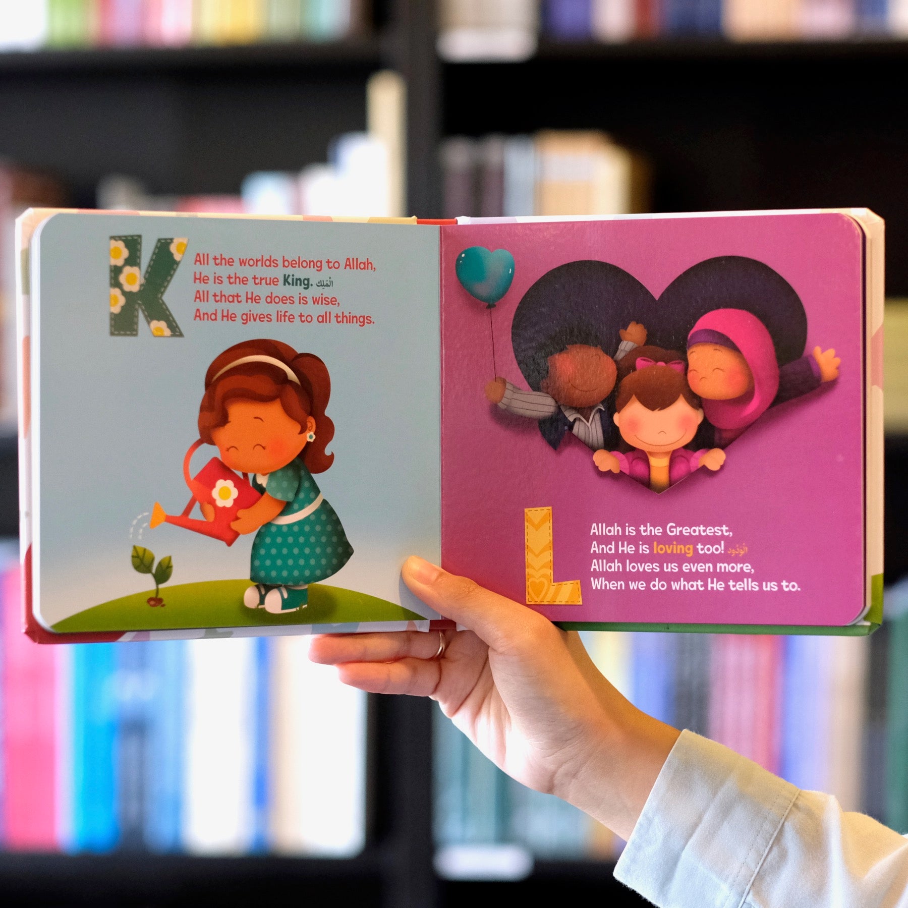 The ABC of Allah Loves Me、mySite、topwebapps