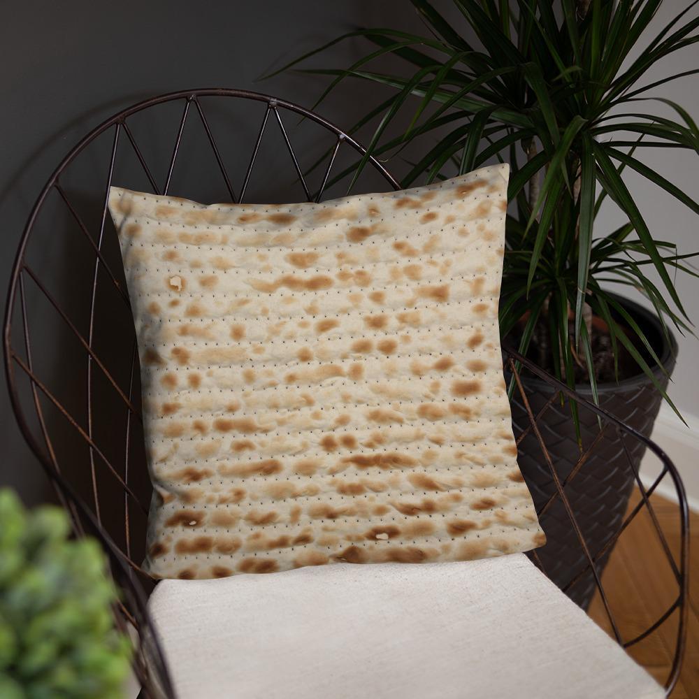 Matzah Pillow - Two Sizes Available、mySite、topwebapps