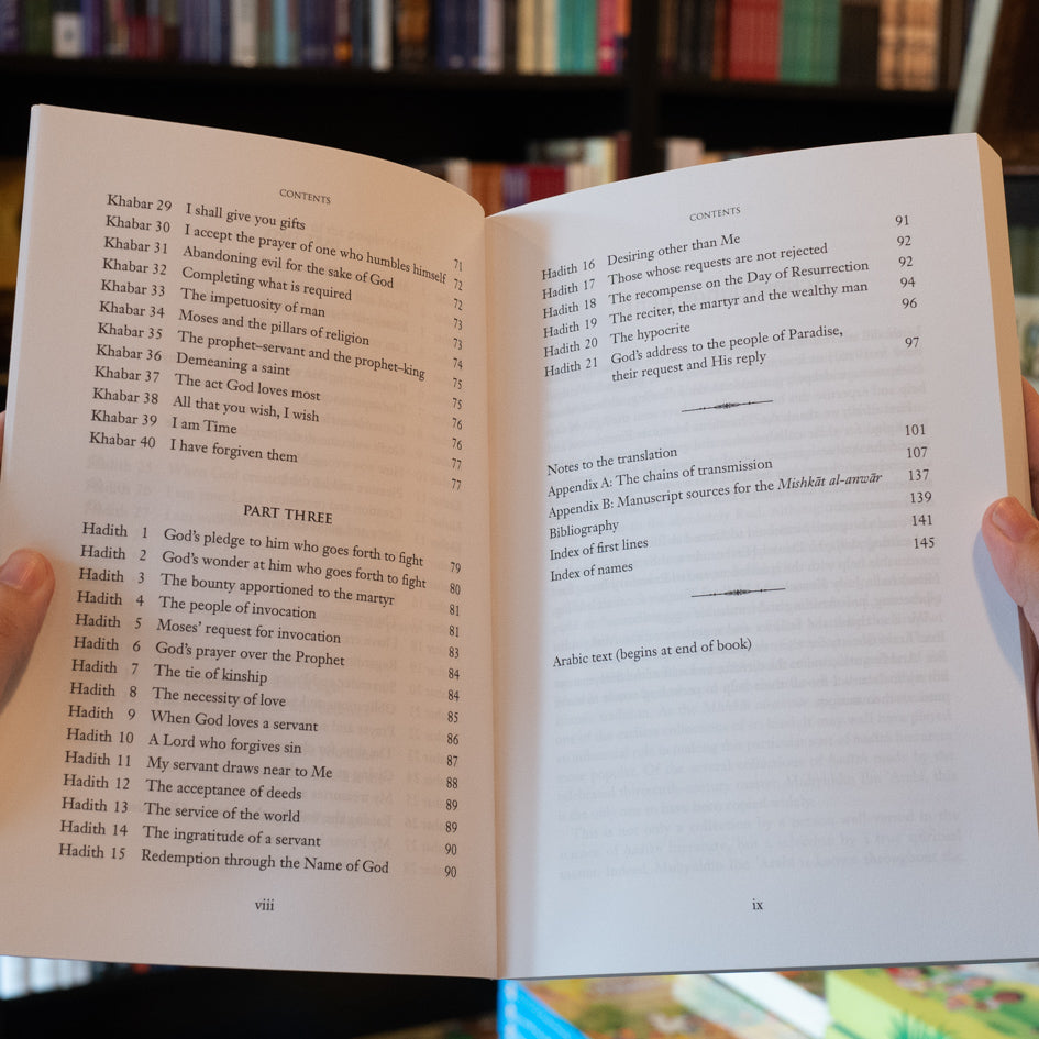 Divine Sayings: The Mishkat al-Anwar of Ibn 'Arabi、mySite、topwebapps