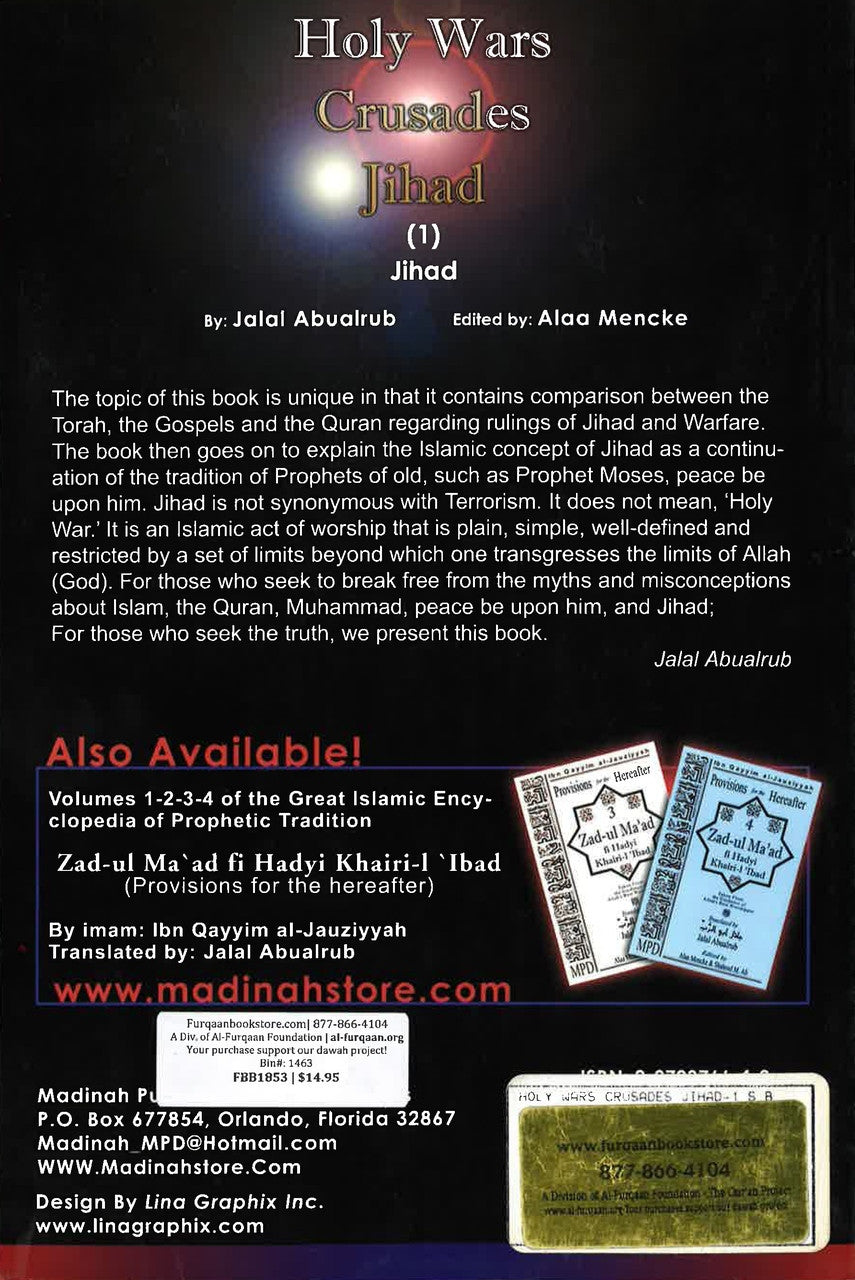 Holy Wars Crusades Jihad: In the Torah, the Gospels & the Quran、mySite、topwebapps