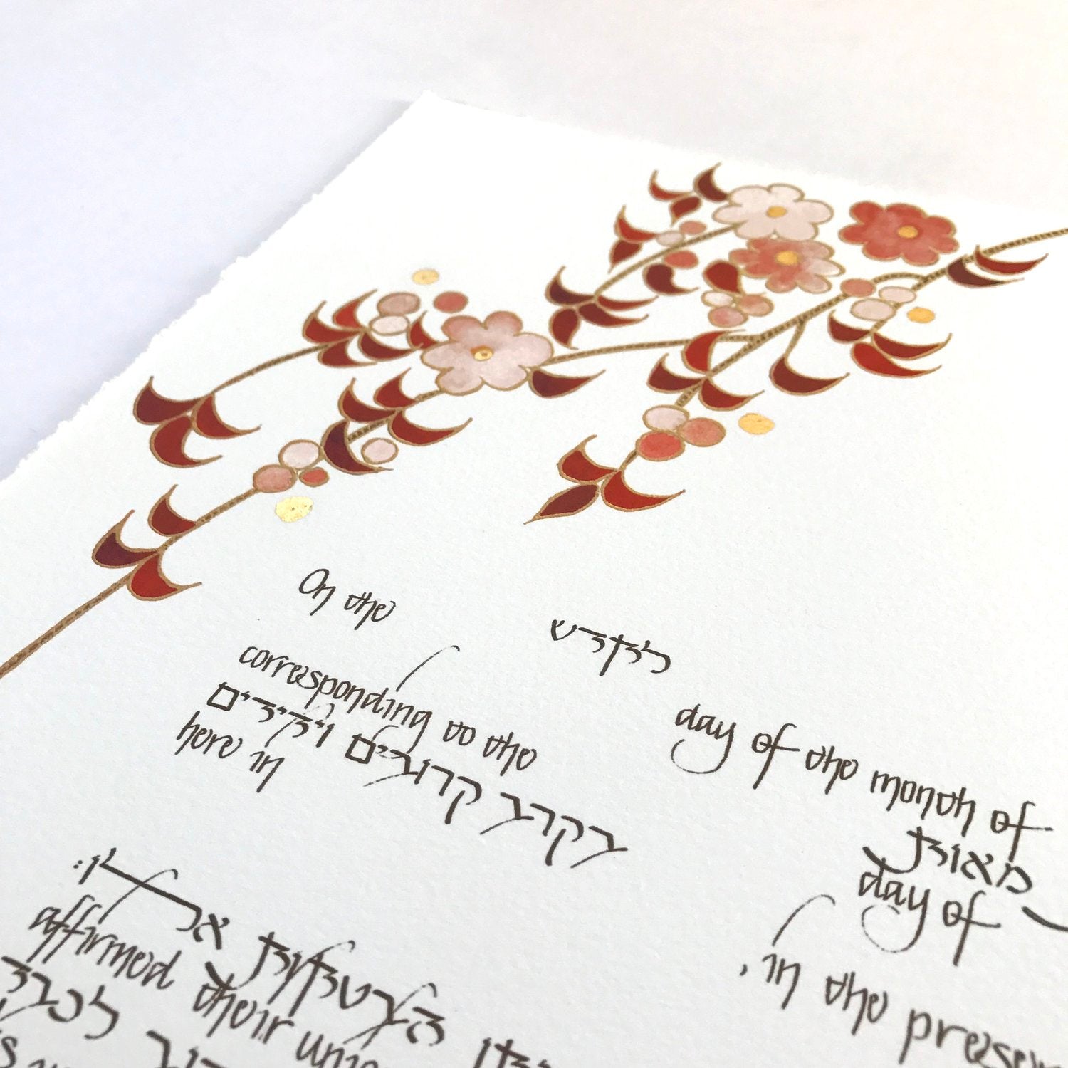  Falling Blossoms Ketubah by Stephanie Caplan、mySite、elrpsem3k