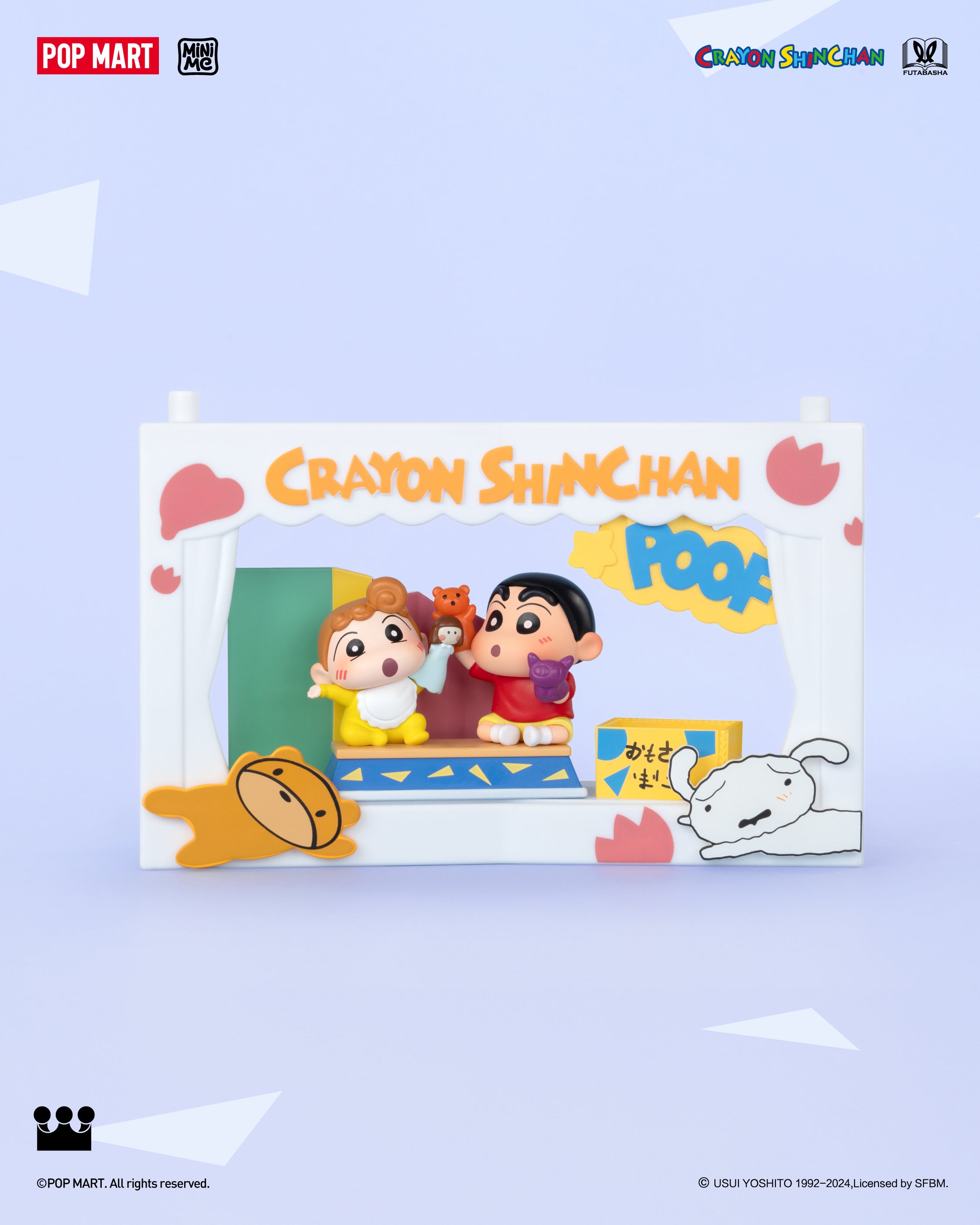  POP MART Crayon Shinchan Life Theatre Series Scene Sets、mySite、greenlandpopulation