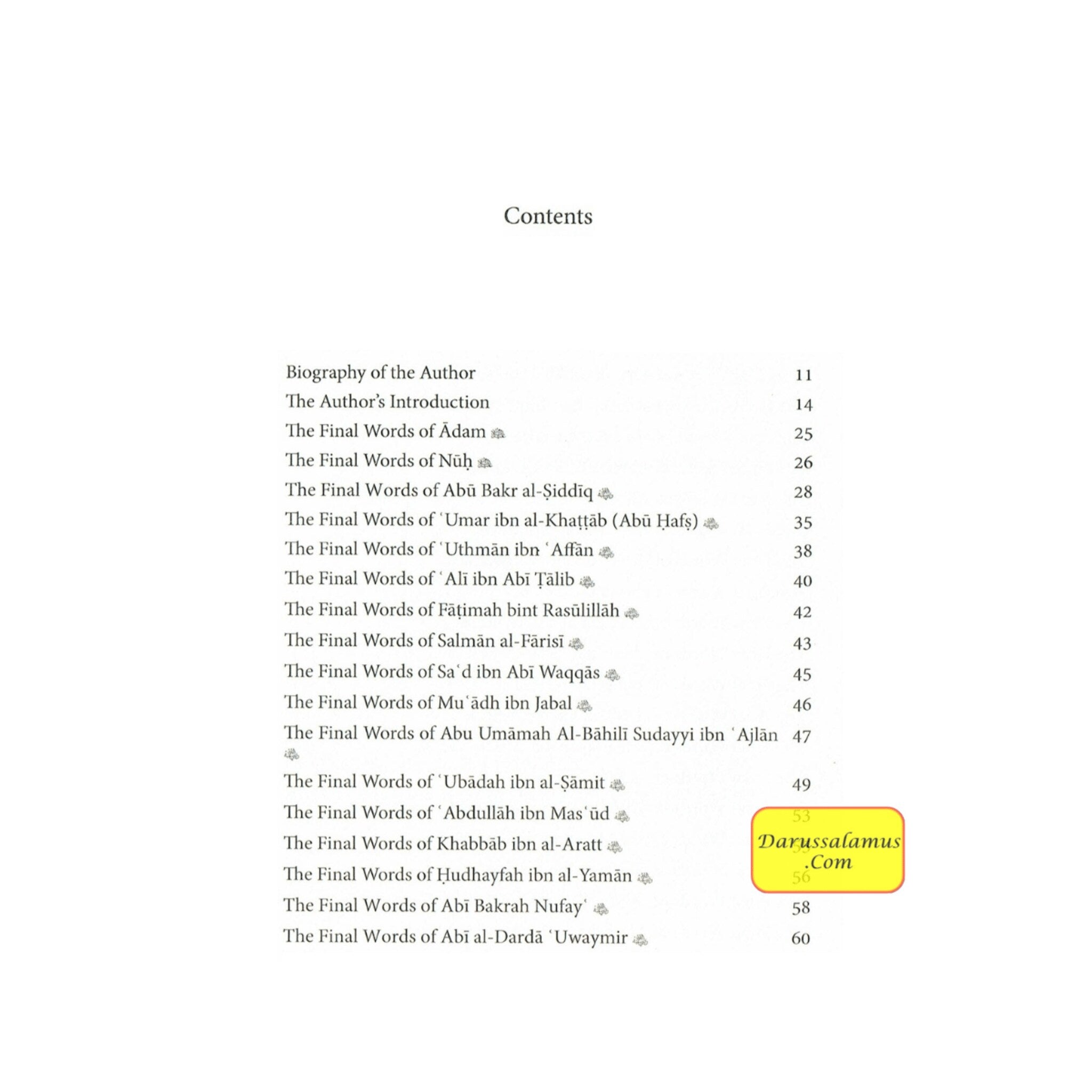 The Final Words of the Scholars at The Onset of Death By Ibn Zabr Al Rabi、mySite、topwebapps