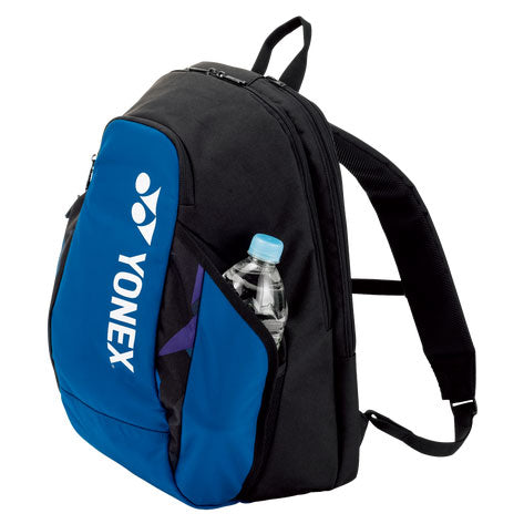 Yonex Pro Backpack Racquet Bag Medium (Blue)