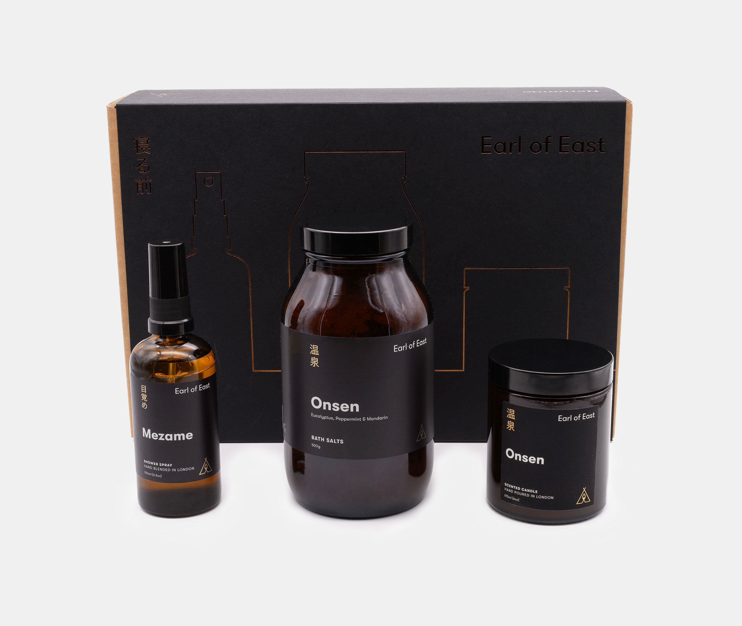 Gift Set - Mezame、mySite、topwebapps