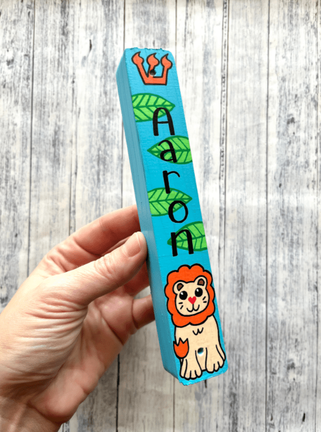 Personalized Lion Mezuzah - Sky Blue、mySite、topwebapps
