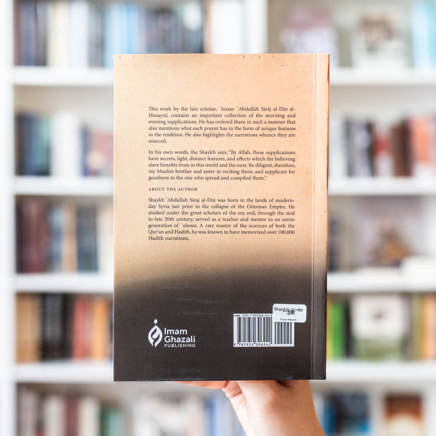 The Daily Du'a Book、mySite、topwebapps