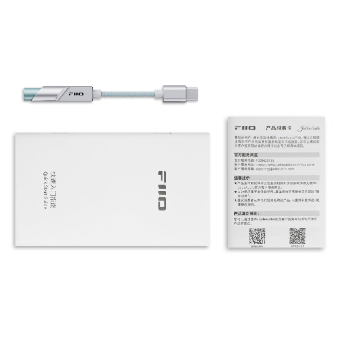  FiiO X Jade Audio - KA11 (Unboxed)、mySite、merchandisen