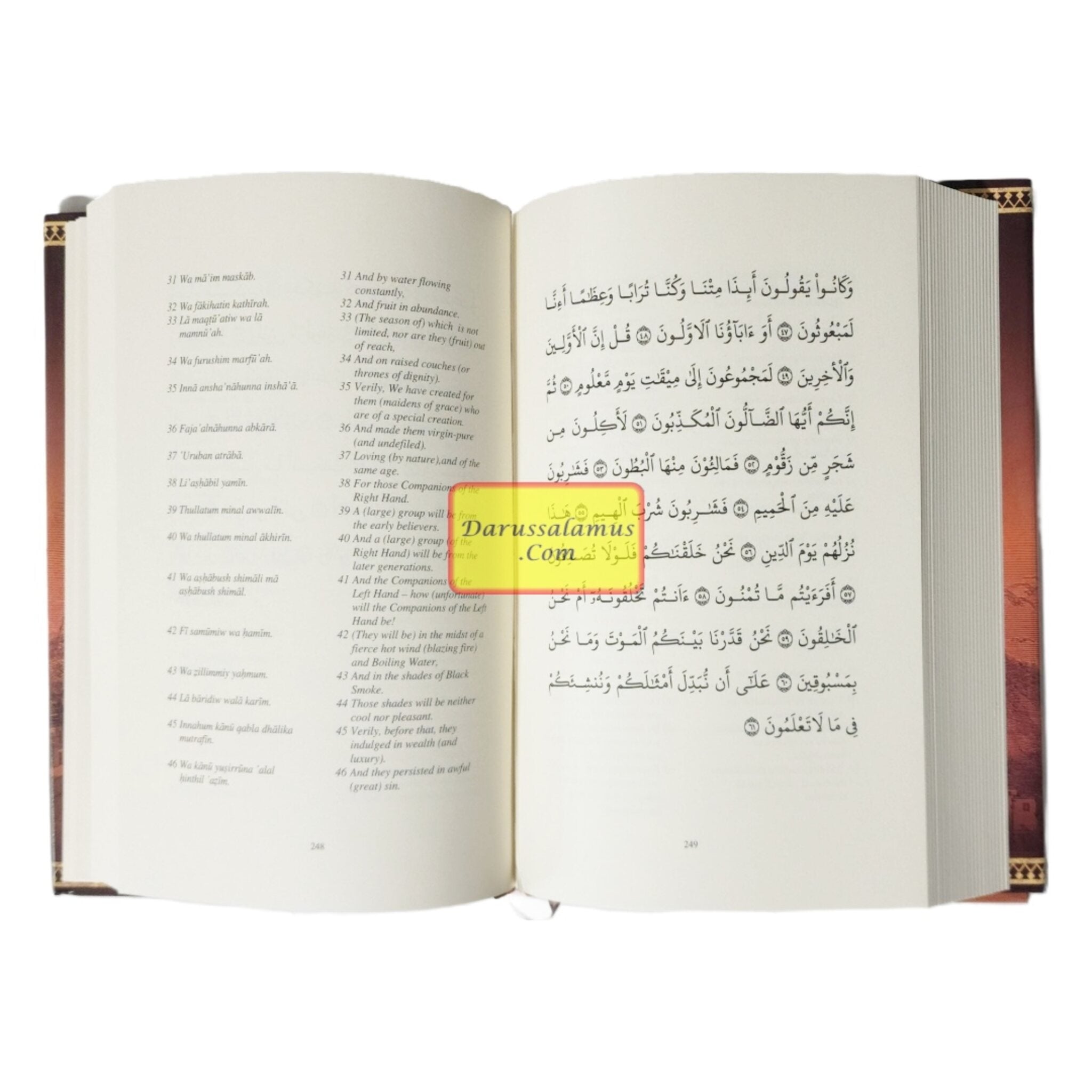 The Khulasa: The Cream of Remembrance By Habib Umar b. Hafiz、mySite、topwebapps