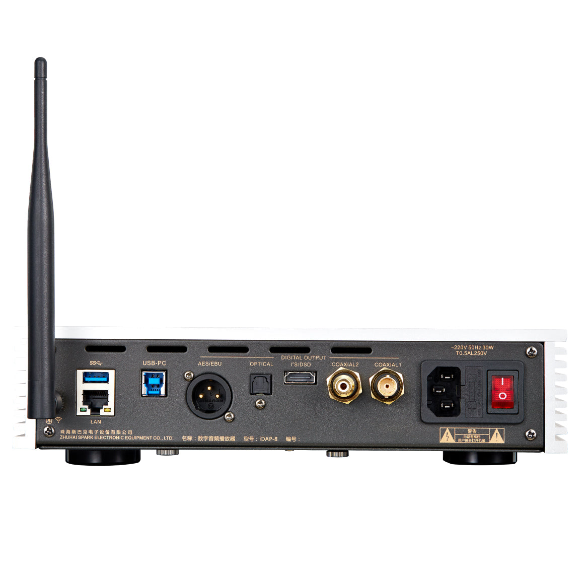  Cayin - iDAP-8、mySite、merchandisen