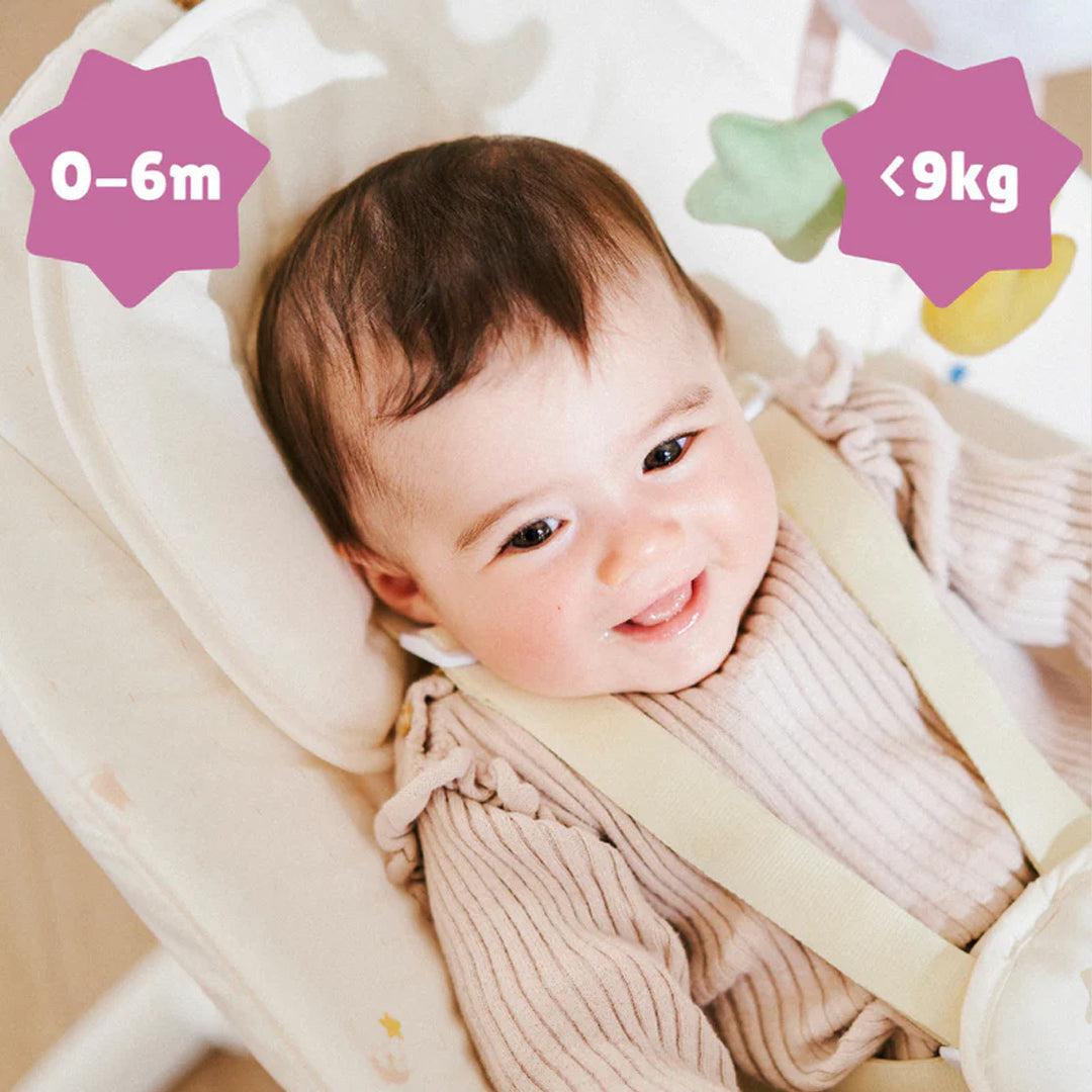  Badabulle Lateral Swing With Remote - Cream、mySite、merchandisen