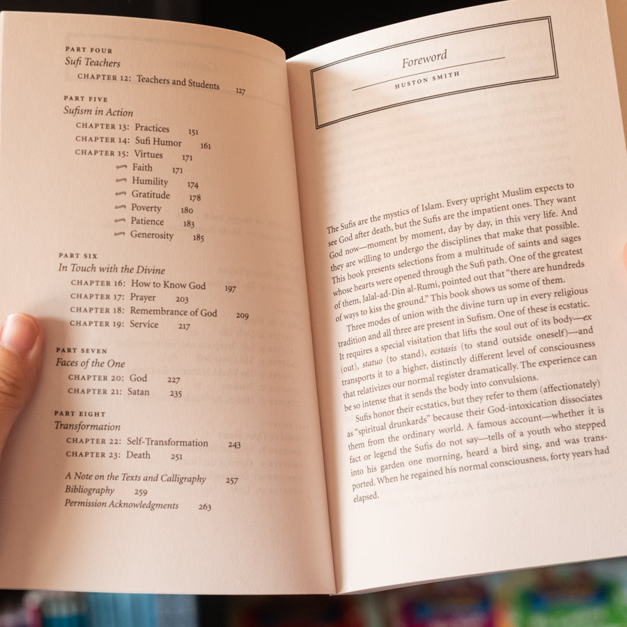 Essential Sufism、mySite、topwebapps