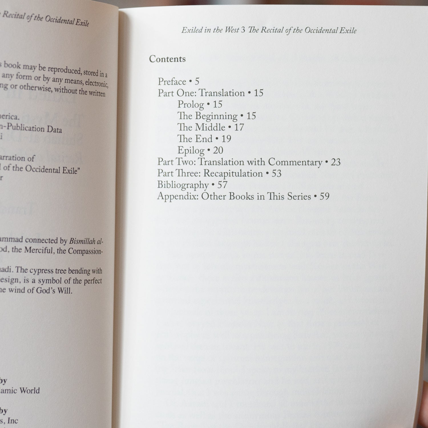 Exiled in the West、mySite、topwebapps