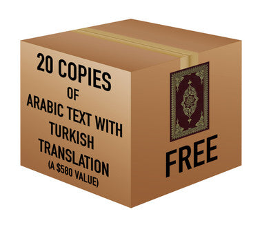 Turkish Translation with Arabic Text | 20 Copies Bulk、mySite、topwebapps