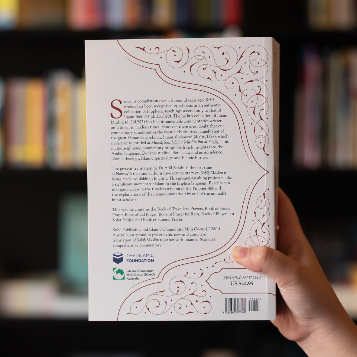 Sahih Muslim Vol. 5、mySite、topwebapps