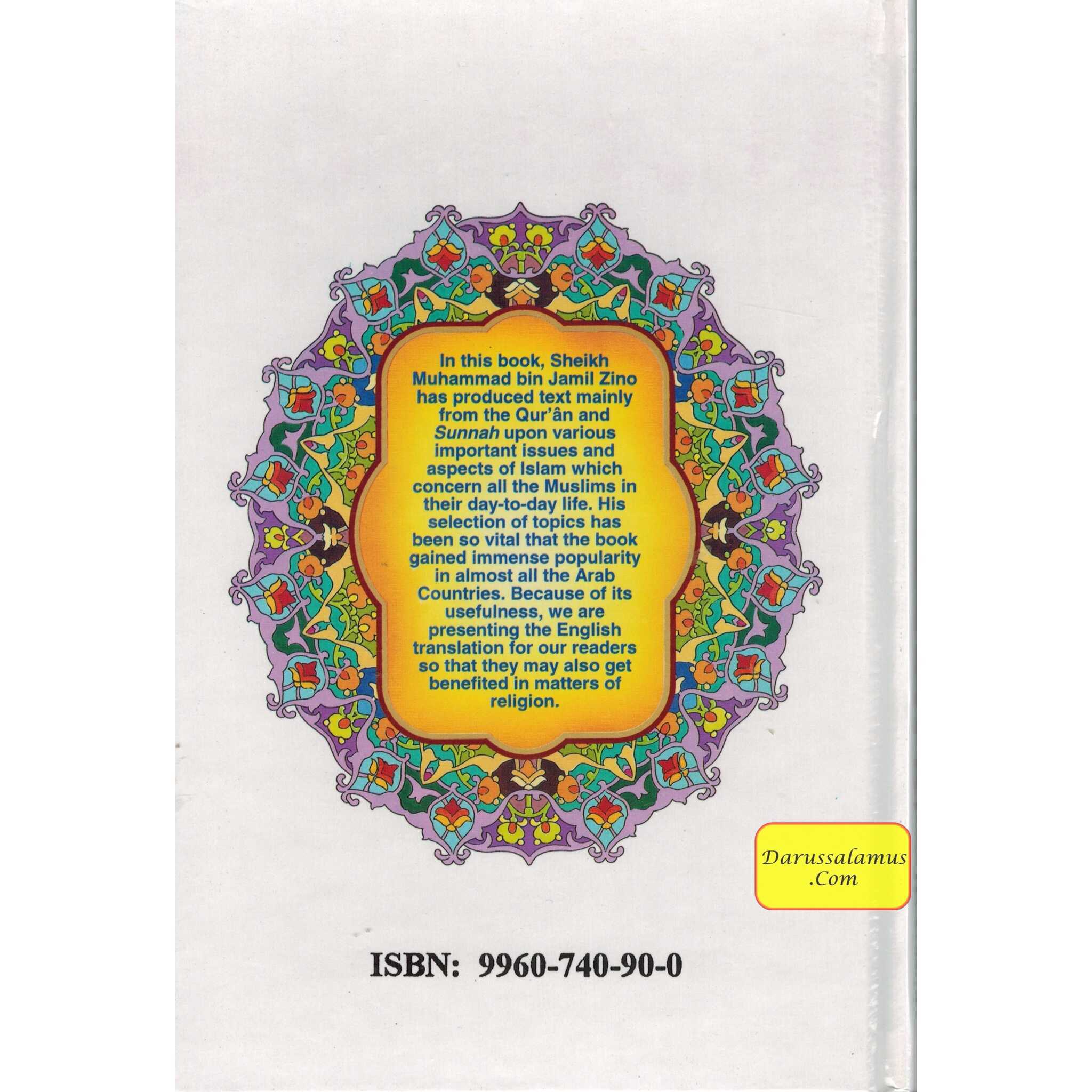 Islamic Guidelines for Individual & Social Reforms By Muhammad bin Jamil Zino、mySite、topwebapps