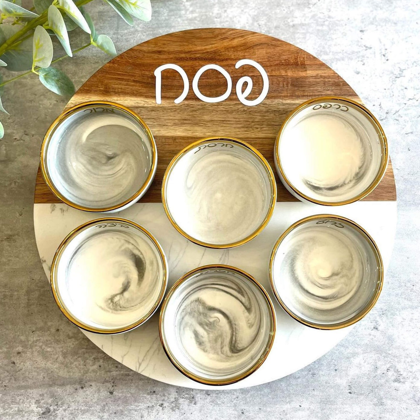 Marble and Wood Seder Plate、mySite、topwebapps