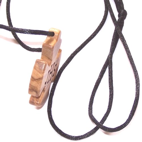 Jesus Christ Order olive wood extra-Smoothed necklace ( 1.6 inches or 4 cm) - Necklace length is adjustable、mySite、topwebapps