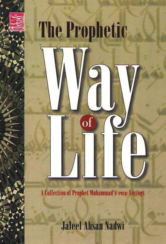 The Prophetic Way of Life、mySite、topwebapps