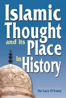 Islamic Thought and its Place in History、mySite、topwebapps