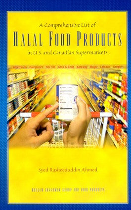 A Comprehensive List of Halal Food Products in U.S. Supermarkets、mySite、topwebapps